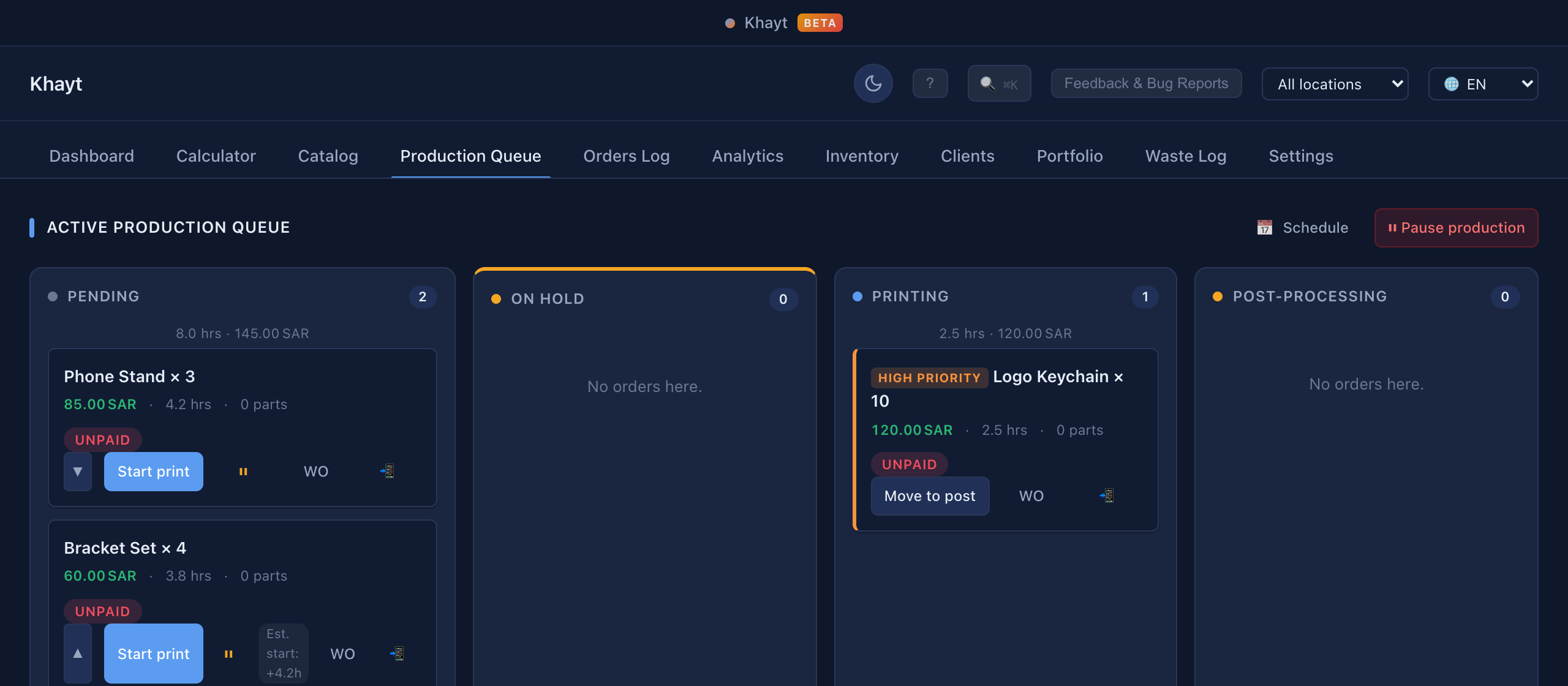Khayt Production Queue screenshot